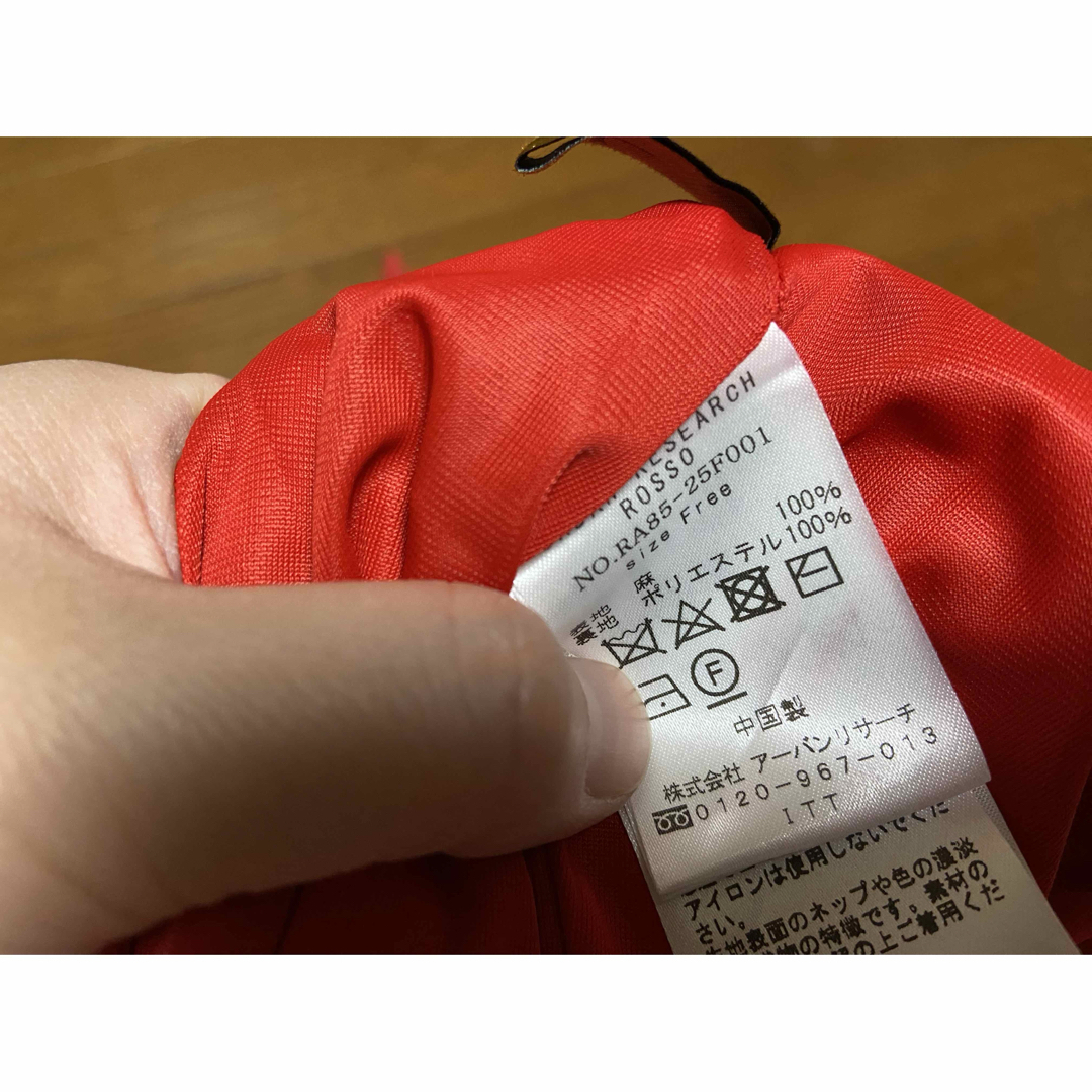 レディース ロンスカ スカート赤  レディースのスカート(その他)の商品写真