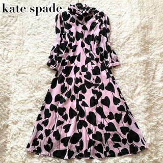 ケイトスペードニューヨーク(kate spade new york)の美品✨ケイトスペード ワンピース シルク ハート 総柄 バックリボン ピンク(ロングワンピース/マキシワンピース)