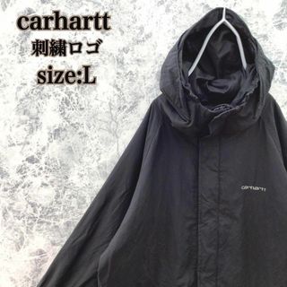 カーハート(carhartt)のK448 US古着カーハートワンポイント刺繍ロゴ肉厚ナイロンマウンテンパーカー(マウンテンパーカー)