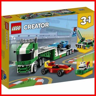 【在庫処分】レゴ(LEGO) クリエイター レースカー輸送トラック 31113(その他)
