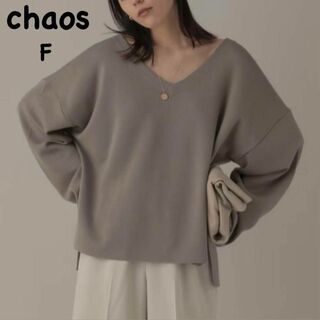CHAOS - 【chaos】 セーター カオス シエラウール オーバーニット ベージュ フリー