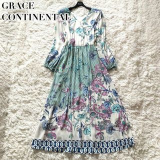 GRACE CONTINENTAL - 美品✨グレースコンチネンタル ロングワンピース ペイズリー 花柄 プリント