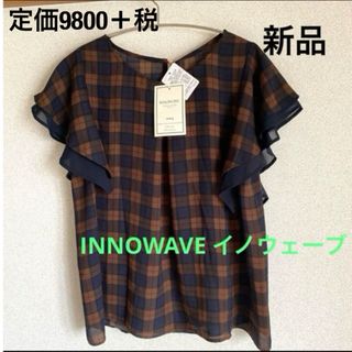 innowave - ブラウス 半袖 カットソー　INNOWAVE イノウェーブ　袖フリル  チェック