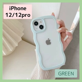 iPhoneケース iPhone12 iPhone12pro グリーン ウェーブ(iPhoneケース)