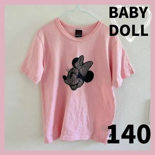 【美品】ベビードール　BABYDOLL ピンク　ミニー　Tシャツ　半袖　女の子(Tシャツ/カットソー)