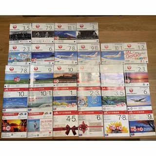 JAL(日本航空) - JAL時刻表2009/9-2015/3 ※バラ売り相談可