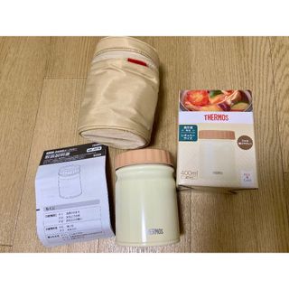 サーモス(THERMOS)の美品・サーモス 真空断熱スープジャー 400ml ＋ポーチ 300~500ml(弁当用品)