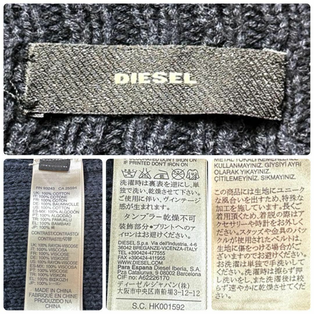 DIESEL(ディーゼル)の【DIESEL】 ケーブル セーター シャツ 重ね着風 ネイビー チェック F レディースのトップス(ニット/セーター)の商品写真