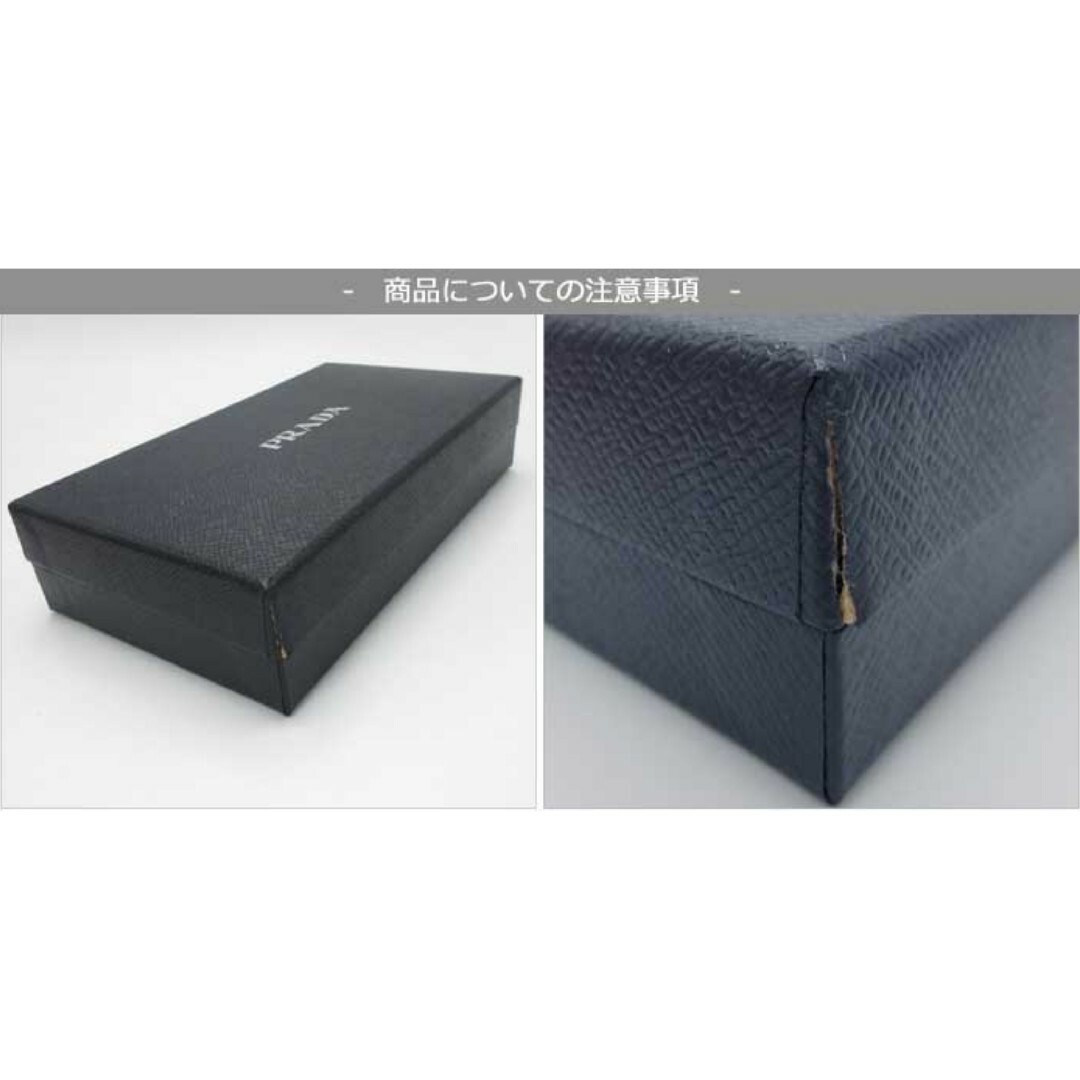 PRADA(プラダ)のPRADA 長財布 1MH132 QHH F0016 レディースのファッション小物(財布)の商品写真