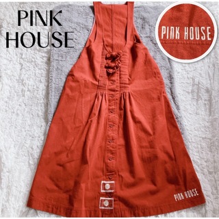 【ピンクハウス】美品✨デニム オーバーオール スカート リボン ロゴ入り
