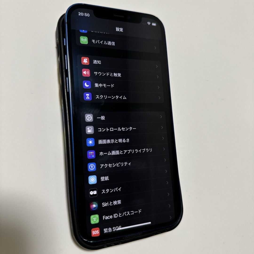 iPhone(アイフォーン)のアップル iPhone12 128GB ブルー SIMフリー スマホ/家電/カメラのスマートフォン/携帯電話(スマートフォン本体)の商品写真