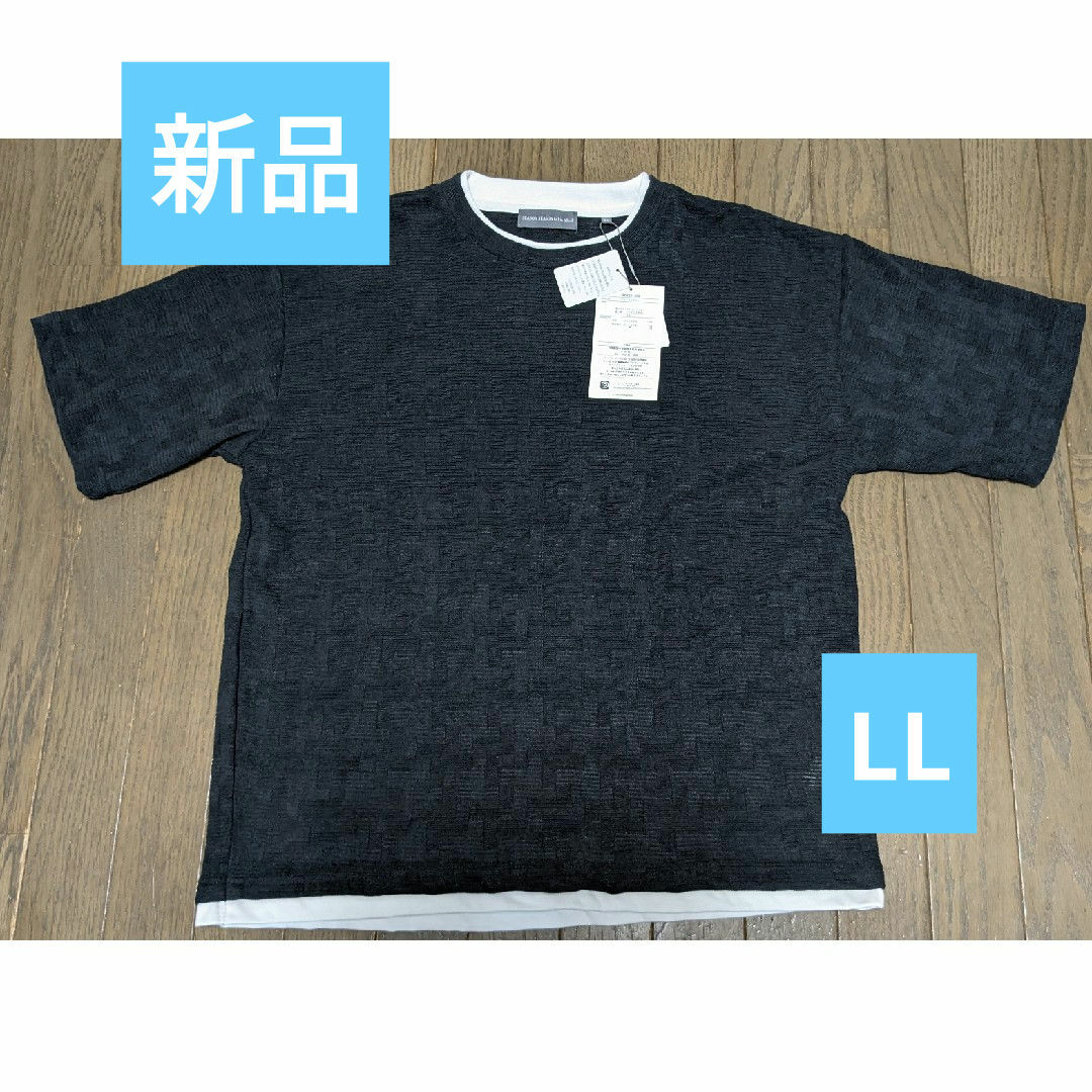 しまむら(シマムラ)の新品　メンズ　半袖　カットソー　LLサイズ　濃灰 メンズのトップス(Tシャツ/カットソー(半袖/袖なし))の商品写真