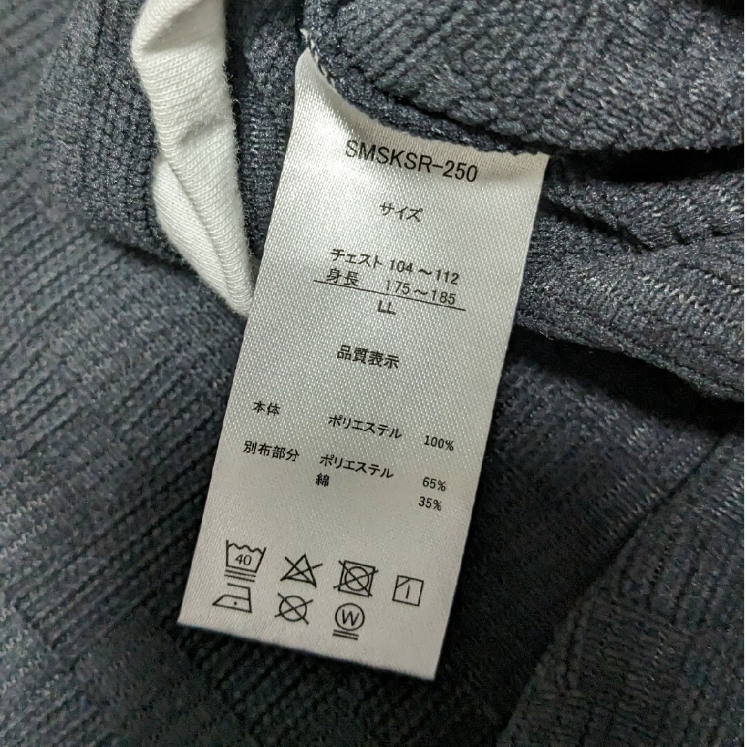 しまむら(シマムラ)の新品　メンズ　半袖　カットソー　LLサイズ　濃灰 メンズのトップス(Tシャツ/カットソー(半袖/袖なし))の商品写真