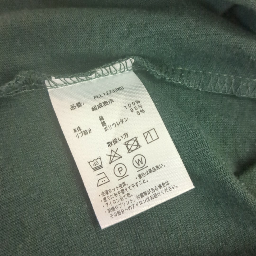 U.S. POLO ASSN.(ユーエスポロアッスン)のU.S POLO ASSN.深緑Tシャツ　フリーサイズ メンズのトップス(Tシャツ/カットソー(半袖/袖なし))の商品写真
