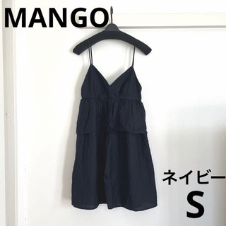 マンゴ(MANGO)のMANGO リネン混 キャミワンピース ネイビー S(ひざ丈ワンピース)