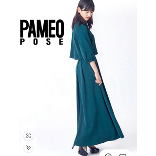 PAMEO POSE - 【PAMEO POSE】ルイーズロングスカート