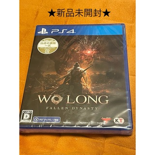 プレイステーション4(PlayStation4)のWo Long： Fallen Dynasty（ウォーロン フォールン ダイナス(家庭用ゲームソフト)