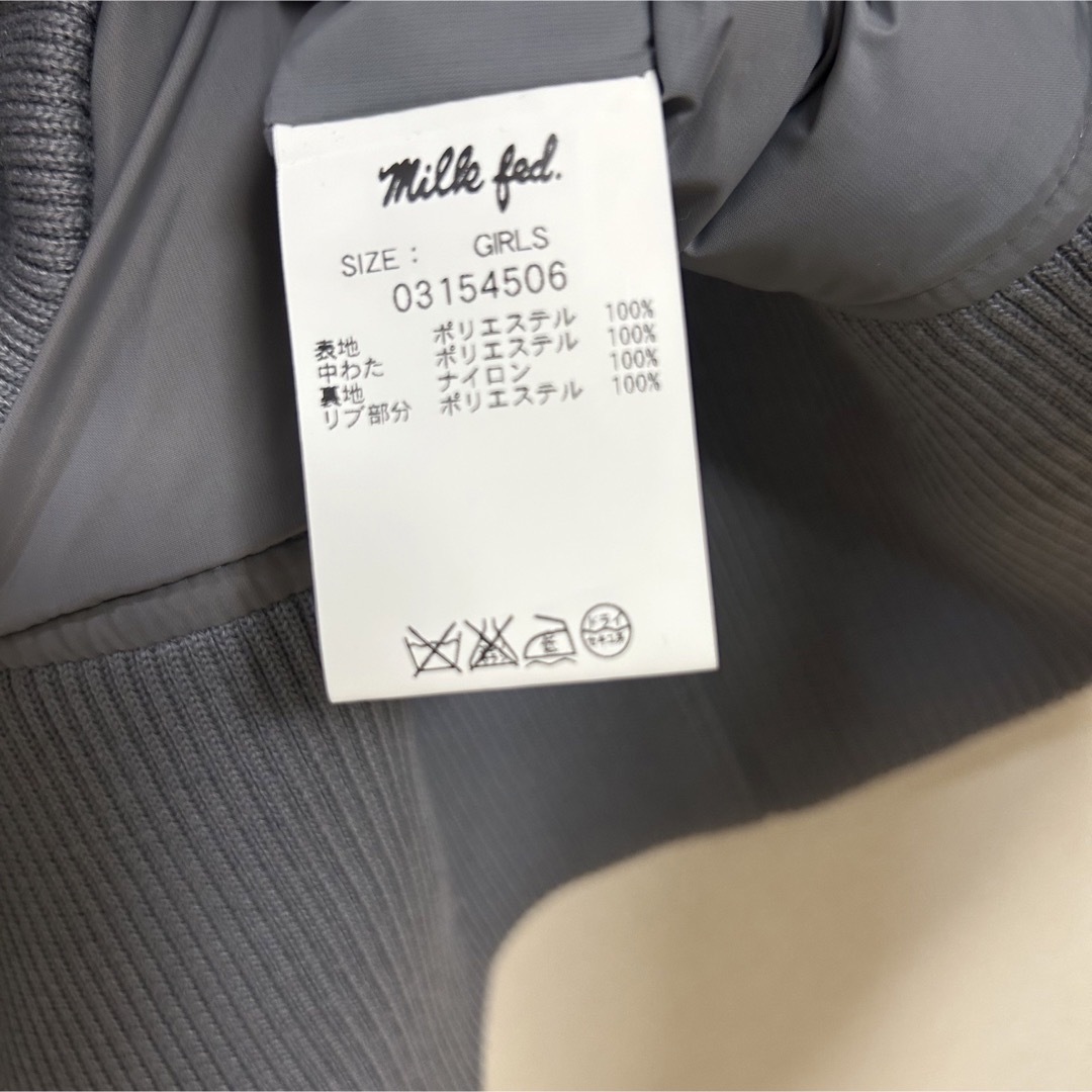 MILKFED.(ミルクフェド)のtommyfebruary6 　MILKFED.  コラボ レディースのジャケット/アウター(ミリタリージャケット)の商品写真