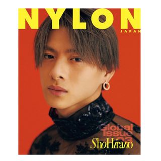 NYLON JAPAN GLOBAL ISSUE 03(音楽/芸能)