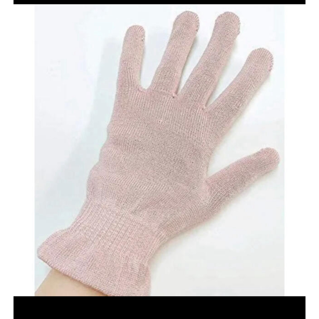 新品　シルク　100% 手袋 日本製　保湿　UV ハンドケア　絹　保湿　手荒れ レディースのファッション小物(手袋)の商品写真