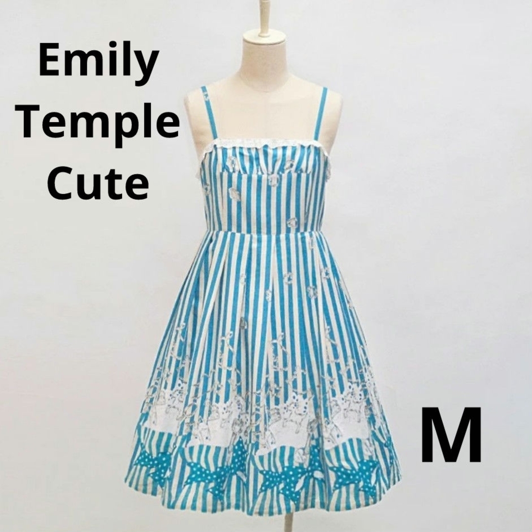 Emily Temple cute(エミリーテンプルキュート)のEmily Temple Cute ストライプ　クッキー　キャミワンピ レディースのワンピース(ひざ丈ワンピース)の商品写真