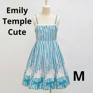 Emily Temple cute - Emily Temple Cute ストライプ　クッキー　キャミワンピ