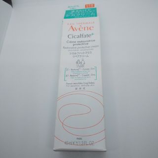 アベンヌ(Avene)のアベンヌ　シカルファットプラス　リペアクリーム　40g(ボディクリーム)