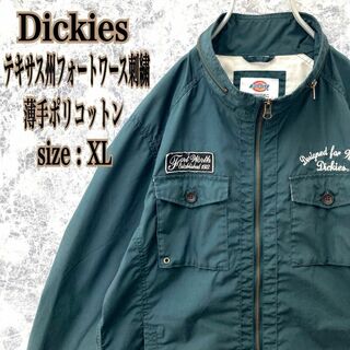 ディッキーズ(Dickies)のIS482 US古着ディッキーズアメリカ都市刺繍薄手ポリコットンワークジャケット(ナイロンジャケット)