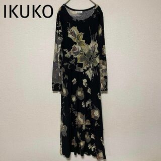 イクコ(IKUKO)のxx156 IKUKO/ロングワンピース/マキシ丈/フリル/黒/総柄/上品(ロングワンピース/マキシワンピース)