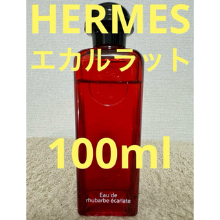 エルメス(Hermes)のHERMES コロン エルメス オー ドゥ ルバーブ エカルラット 100ml(ユニセックス)