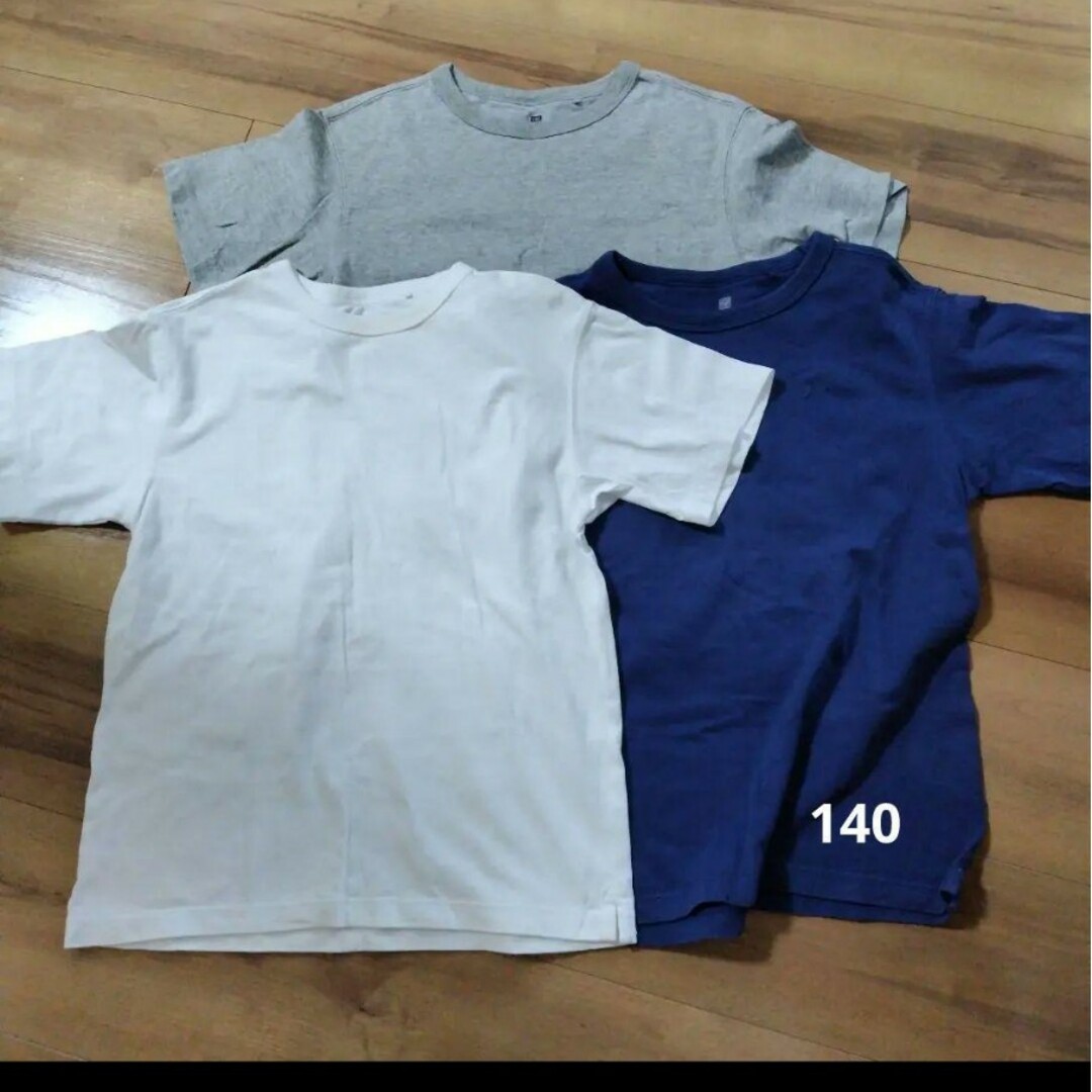UNIQLO(ユニクロ)のユニクロ　UNIQLO無地Tシャツ３枚セット　サイズ140 キッズ/ベビー/マタニティのキッズ服男の子用(90cm~)(Tシャツ/カットソー)の商品写真