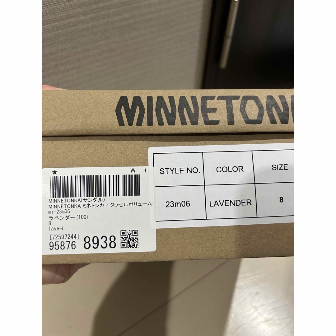 Minnetonka(ミネトンカ)の新品未使用　ミネトンカ　タッセルボリュームサンダル8 レディースの靴/シューズ(サンダル)の商品写真