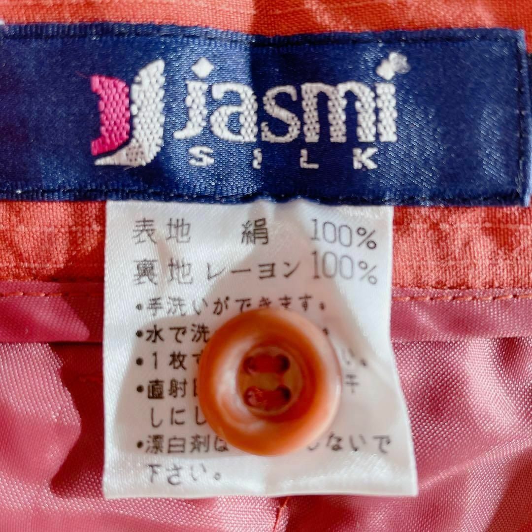 jasmi silk パンツ　テーラード　テラコッタ　L  ズボン　スラックス レディースのパンツ(その他)の商品写真