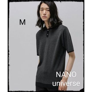 NANO universe【美品】LB.03/総柄ジャガードニットポロシャツ