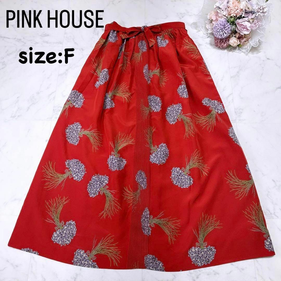 PINK HOUSE(ピンクハウス)の【ピンクハウス】 ヴィンテージ スカート ロングスカート ベルトリボン 花柄 赤 レディースのスカート(ロングスカート)の商品写真