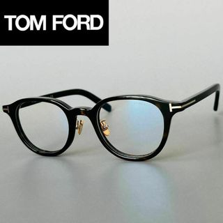 トムフォードアイウェア(TOM FORD EYEWEAR)のメガネ トムフォード ボストン メンズ レディース アジアンフィット ブラウン(サングラス/メガネ)