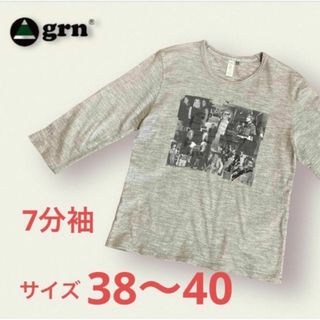 ジーアールエヌ(grn)のgrn ジーアールエヌ　プリント Tシャツ ロンT　7分袖 グレー(Tシャツ/カットソー(七分/長袖))