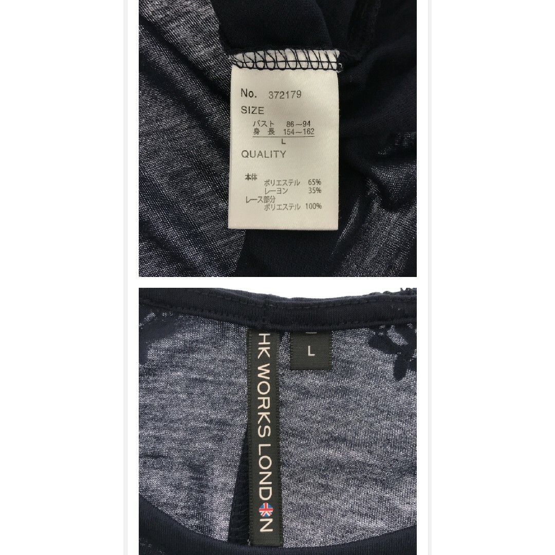 エイチケーワークスロンドン トップス Tシャツ カットソー ラウンドネック L メンズのトップス(Tシャツ/カットソー(半袖/袖なし))の商品写真
