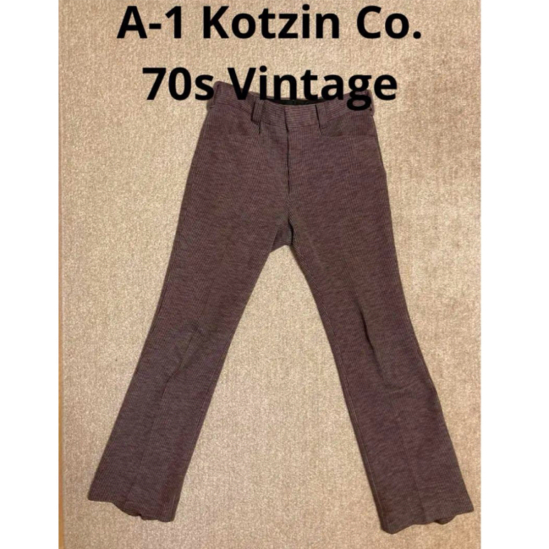 A-1 Kotzin Co. ストライプ　フレアパンツ フレアスラックス メンズのパンツ(スラックス)の商品写真