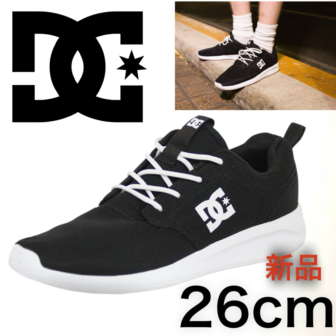 DC SHOES(ディーシーシューズ)の☆新品☆DCメンズスニーカー メンズの靴/シューズ(スニーカー)の商品写真
