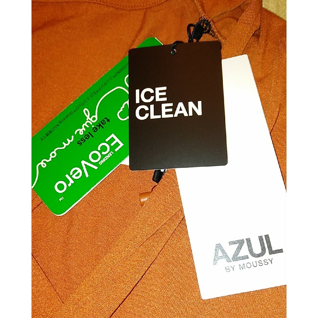 AZUL by moussy(アズールバイマウジー)の☆新品　AZUL 5分袖カーディガン レディースのトップス(カーディガン)の商品写真