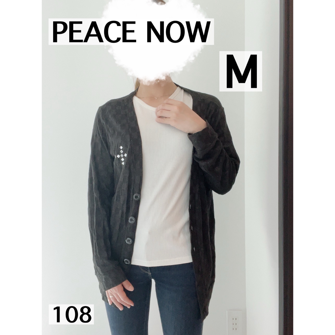 PEACE NOW(ピースナウ)の【 PEACE NOW 】ピースナウ カーディガン M 十字架  着画 ゴスロリ レディースのトップス(カーディガン)の商品写真