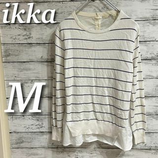 イッカ(ikka)のikka ドッキングプルオーバー　長袖トップス　ボーダー　ニット　ブラウス　M(シャツ/ブラウス(長袖/七分))