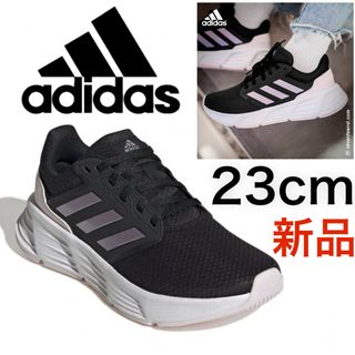 adidas - ☆新品☆アディダスレディーススニーカー