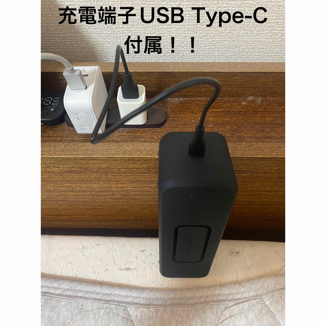 soundcore(サウンドコア)のAnker Soundcore Select 2 black A3125N11 スマホ/家電/カメラのオーディオ機器(スピーカー)の商品写真