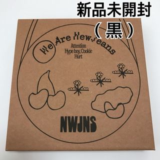 【新品未開封】New Jeans BAG Ver. ＜限定盤＞ 黒