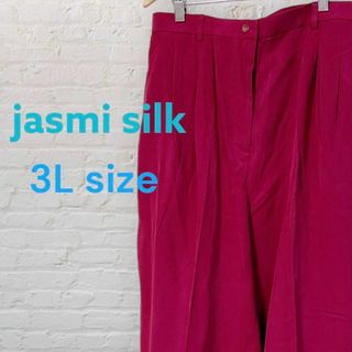 jasmi silk レディースパンツ　カジュアル　3L ワインレッドスラックス