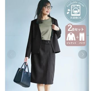 coca - 通勤　就活　コカ coca セットアップスカートスーツ 黒　喪服　フォーマル