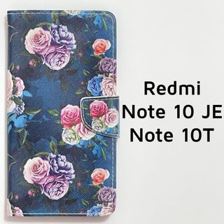 Redmi Note10 JE 10T 青 花 手帳 レッドミーノート(Androidケース)