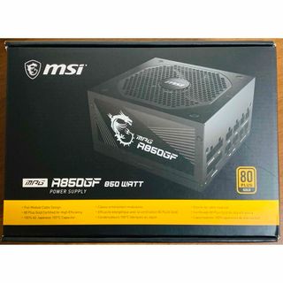 エムエスアイ(msi)のMSI MPG A850GF 80PLUS GOLD認証 電源ユニット(PCパーツ)